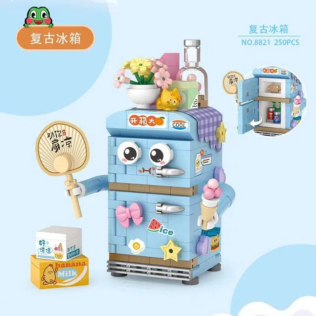 250pcs 8821