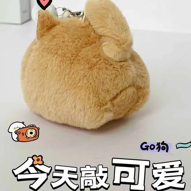 8cm