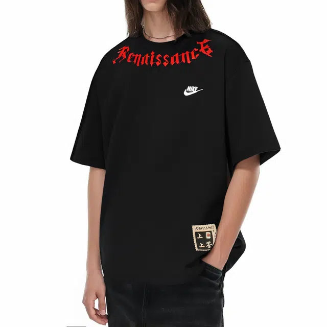 Nike Fantasy T