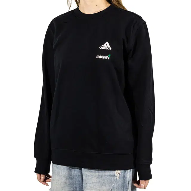 adidas