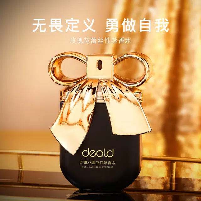 DEOLD EDP