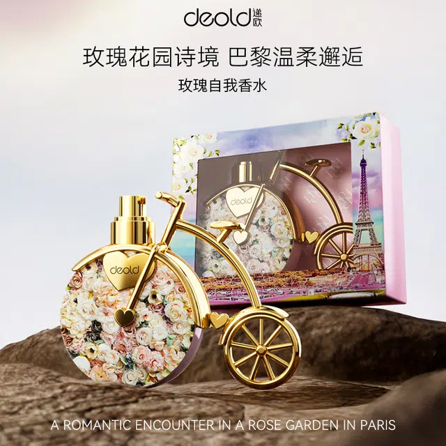 DEOLD 25ml EDT