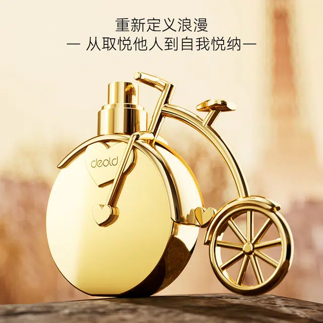 DEOLD 25ml EDT