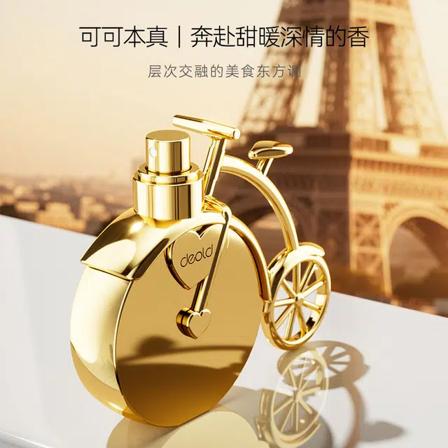 DEOLD 25ml EDT