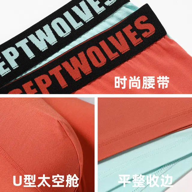 SEPTWOLVES 2