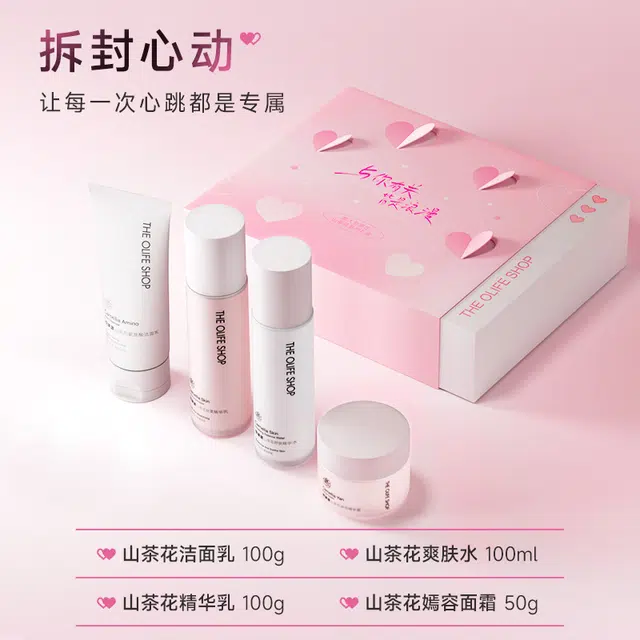 THE OLIFE SHOP 4