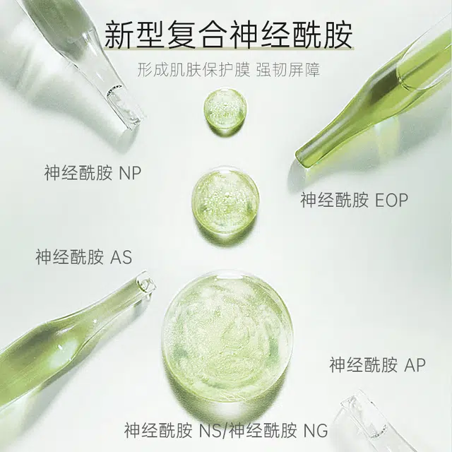 THE OLIFE SHOP 100g+3