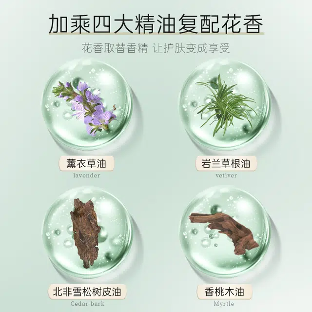 THE OLIFE SHOP 100ml+3