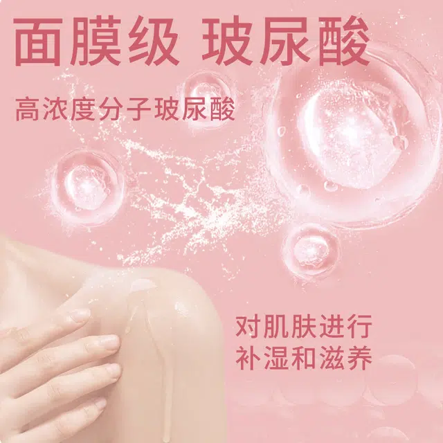 陌陌 水澎澎避孕套组合 水润倍滑玻尿酸超薄持久紧型
