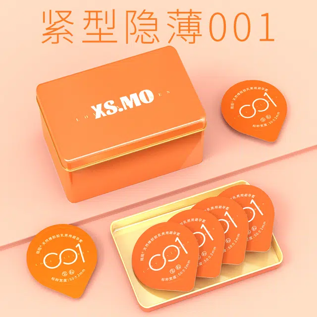 陌陌 紧致贴合避孕套 水润倍滑玻尿酸超薄紧型