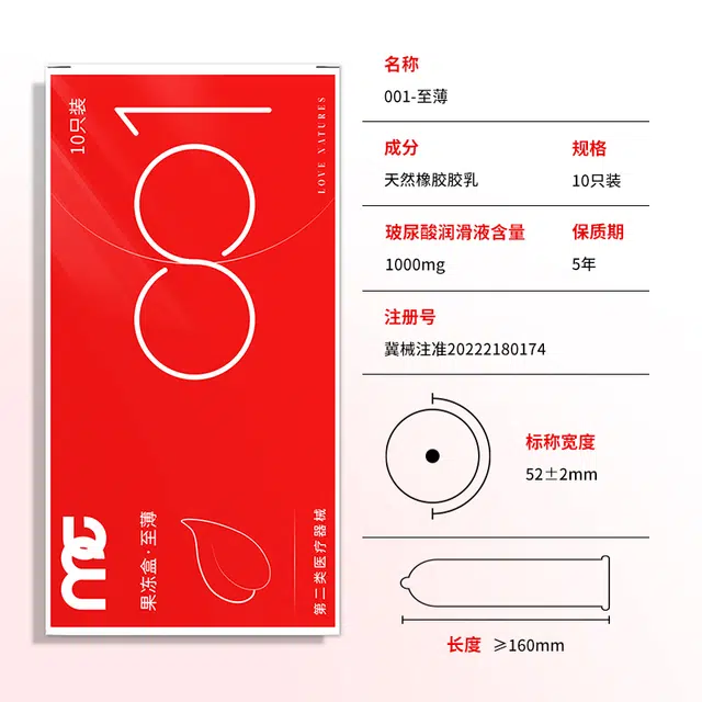MO 001 10