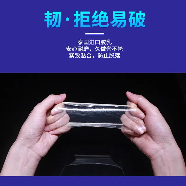 陌陌 大满足五合一避孕套 螺纹颗粒水润倍滑玻尿酸加厚超薄持久