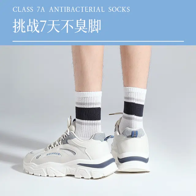 Warrior 7A
