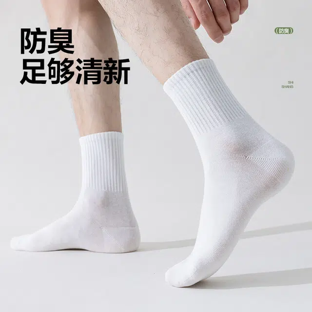 Warrior 7A 5