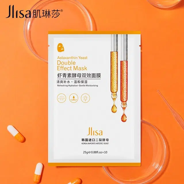 肌琳莎 虾青素酵母双效补水保湿温和面膜