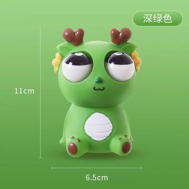 萌吉码 创意好玩爆眼龙 捏捏乐/按按乐
