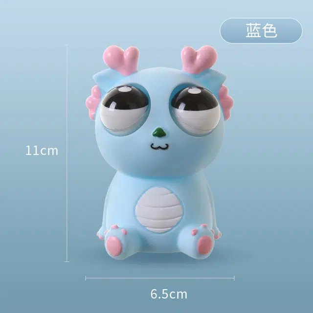 萌吉码 创意好玩爆眼龙 捏捏乐/按按乐