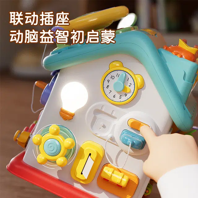 萌吉码 六面忙碌屋 多功能玩具台