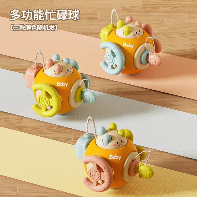 萌吉码 忙碌球 逻辑/思维训练玩具