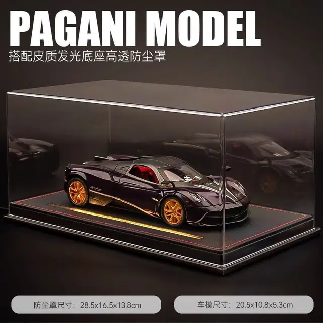 萌吉码 帕加尼风神超级跑车合金玩具 火车/摩托/汽车模型