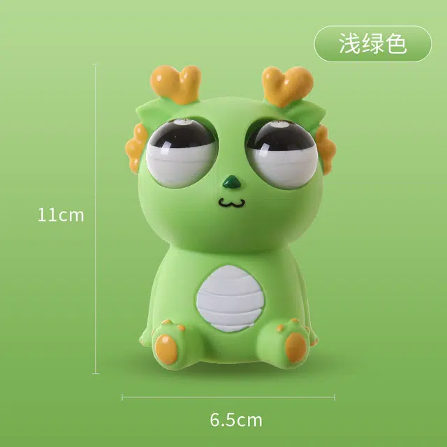 萌吉码 创意好玩爆眼龙 捏捏乐/按按乐