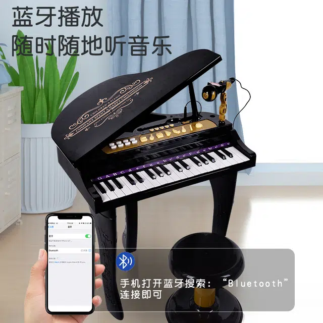 萌吉码 多功能电子琴 儿童钢琴