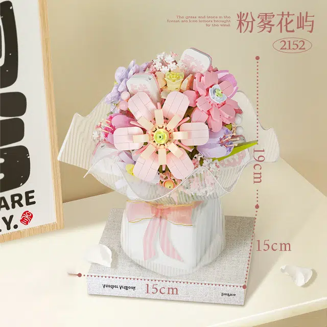 萌吉码 手捧永生花 其他拼装模型