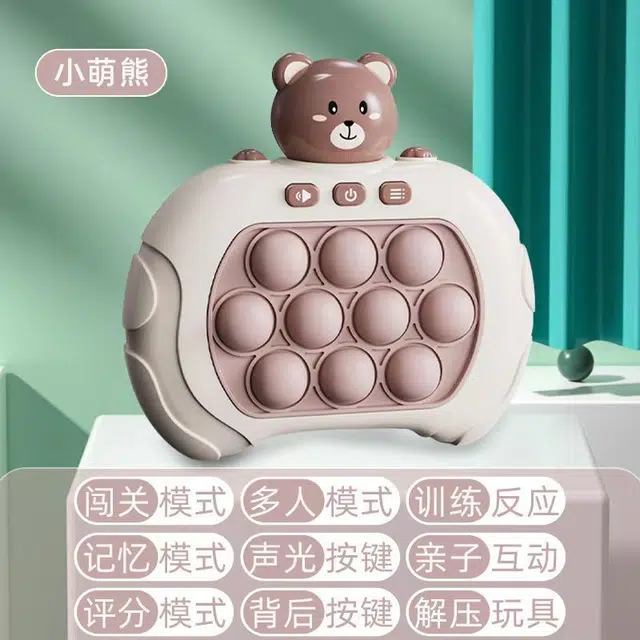 萌吉码 灭鼠先锋按按乐游戏机 打地鼠