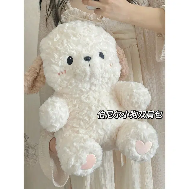 30cm