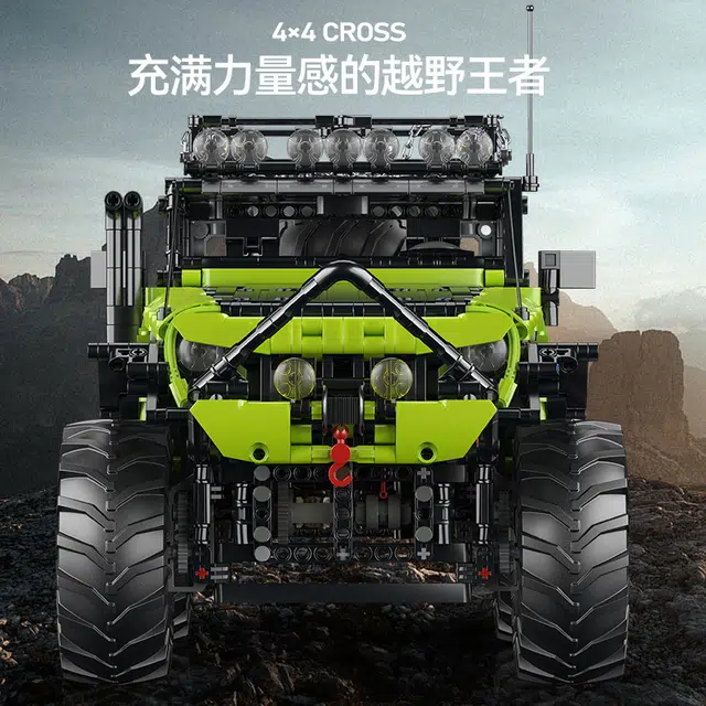 萌吉码 牧马人 其他拼装模型