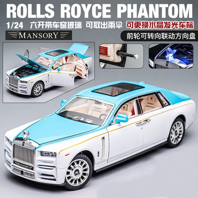 萌吉码 幻影劳合金回力轿车 玩具仿真车/收藏车模