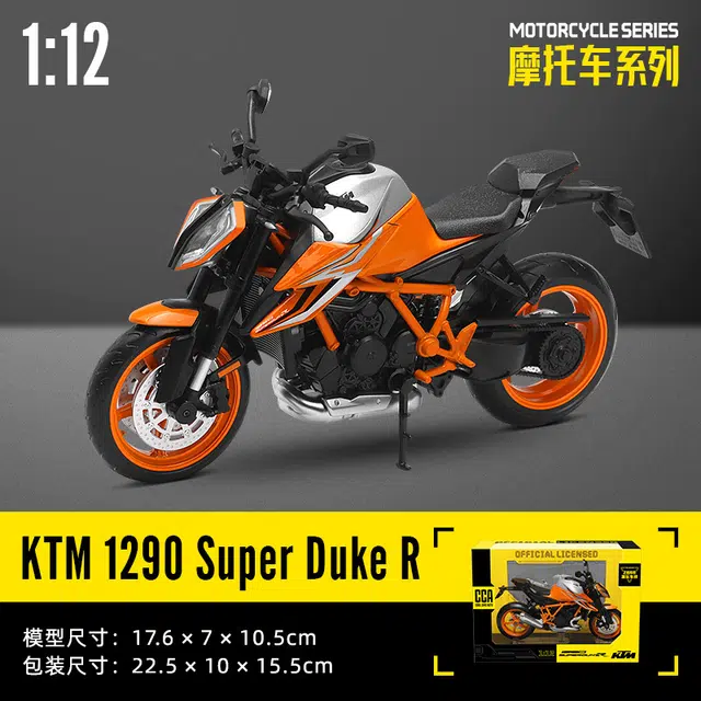 112KTM1290