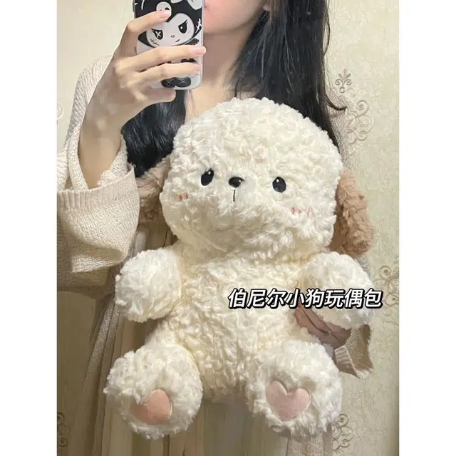 30cm