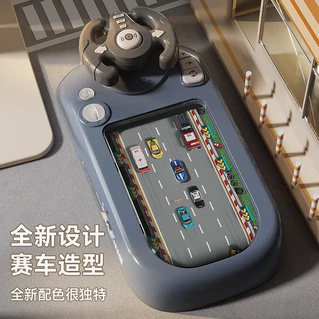 萌吉码 儿童赛车闯关大冒险 智能玩具