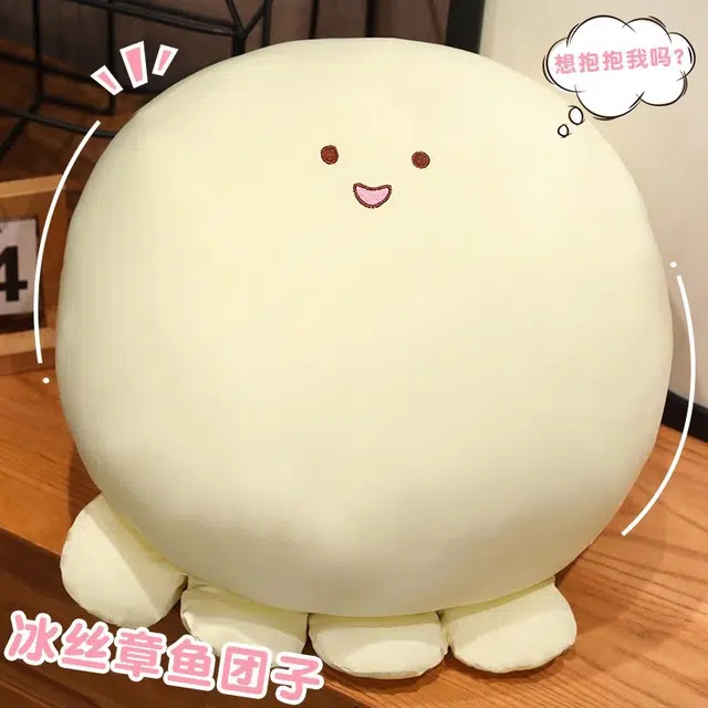 40cm