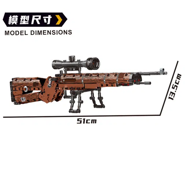 432pcs MJ20250718017