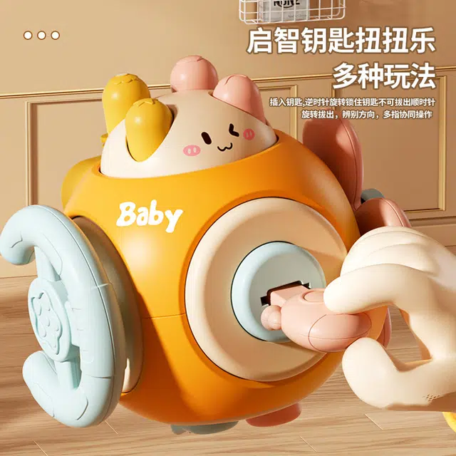 萌吉码 忙碌球 逻辑/思维训练玩具