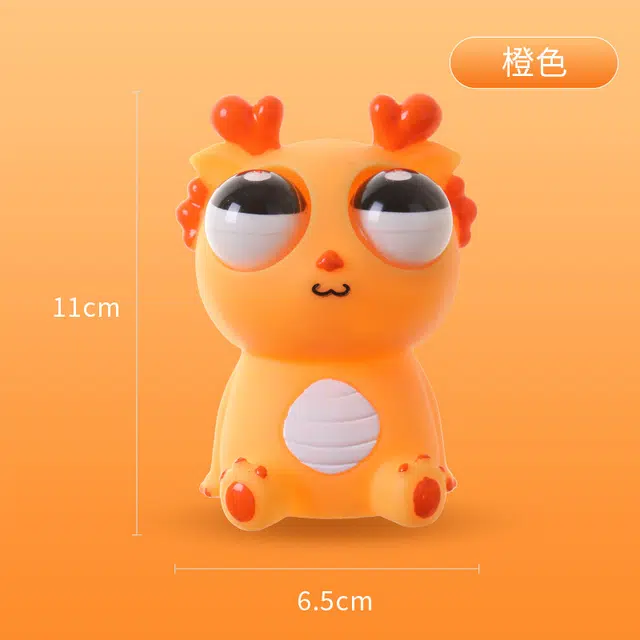 萌吉码 创意好玩爆眼龙 捏捏乐/按按乐