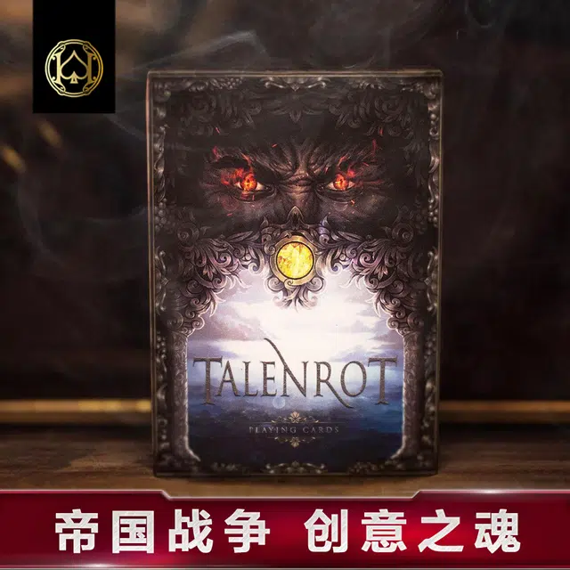 Talenrot