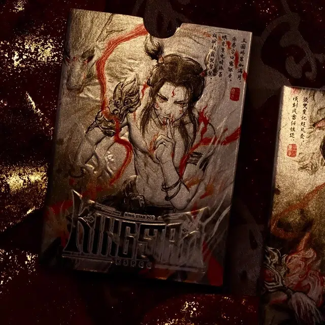 汇奇花切 哪吒 扑克