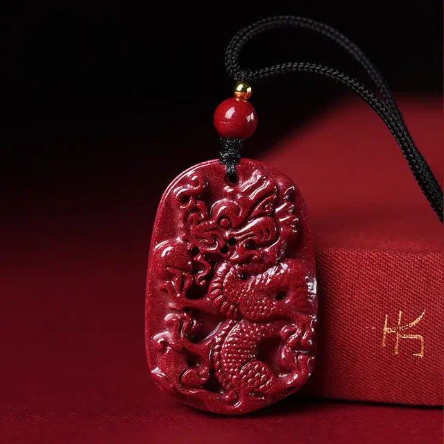 醉倾城 国风国潮 轻奢转运珠 紫金砂 玉石吊坠 男女同款情侣款 朱砂