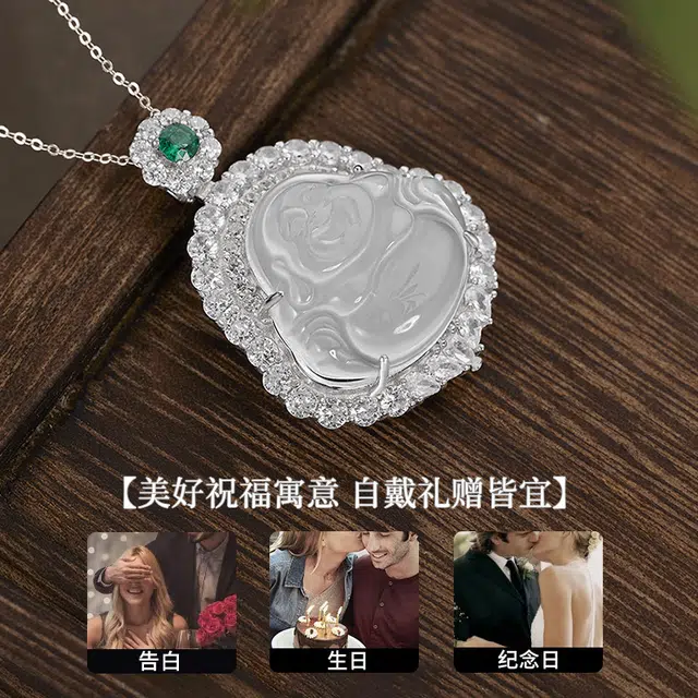 醉倾城 笑口常开 好运弥勒佛 新中式国潮复古精致时尚温婉优雅简约百搭轻奢高级感 玉髓 项链 男女同款情侣款