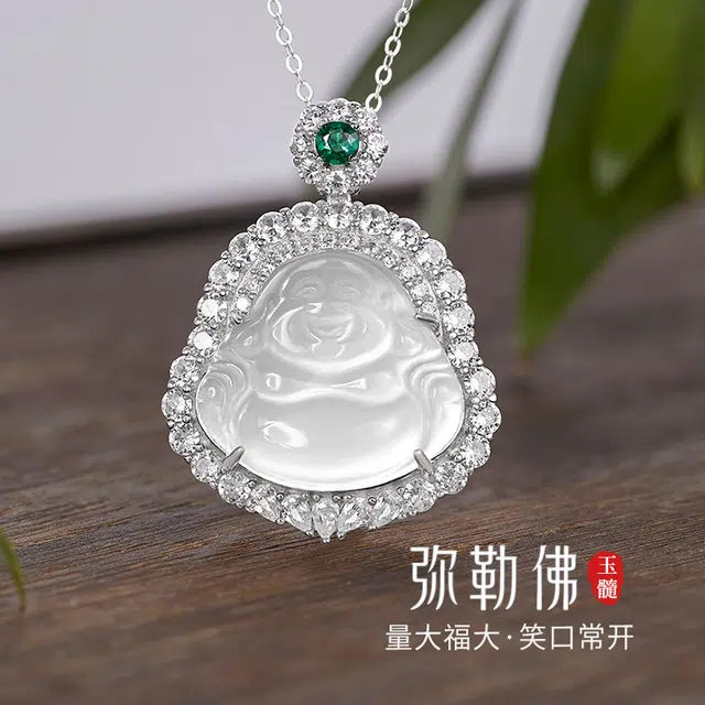 醉倾城 笑口常开 好运弥勒佛 新中式国潮复古精致时尚温婉优雅简约百搭轻奢高级感 玉髓 项链 男女同款情侣款