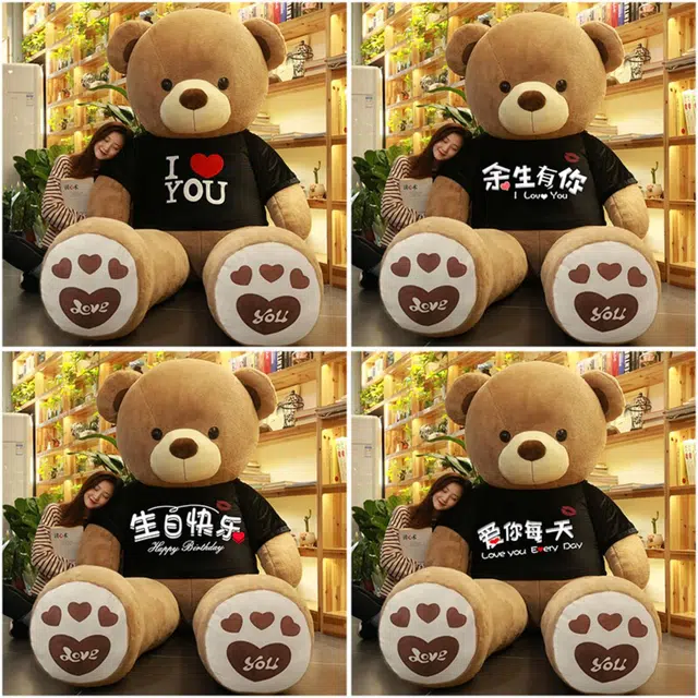 QULEBEAR 80cm100cm120cm140cm160cm180cm