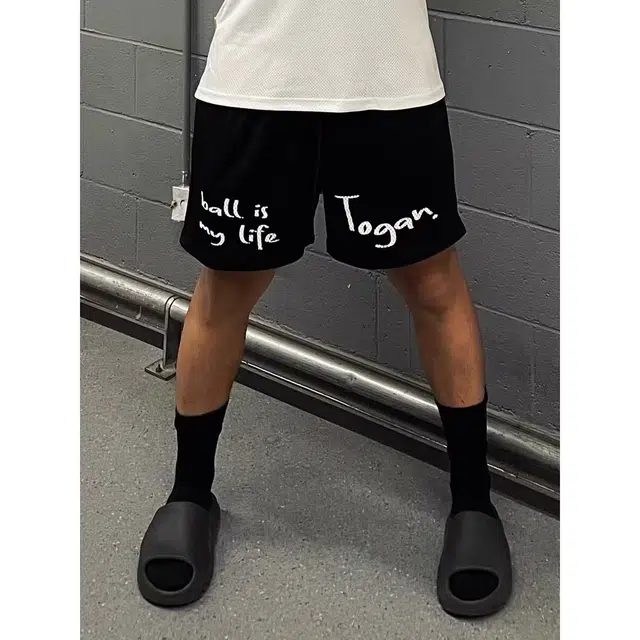 RKVC vibe