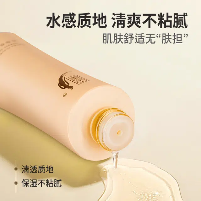 120ml