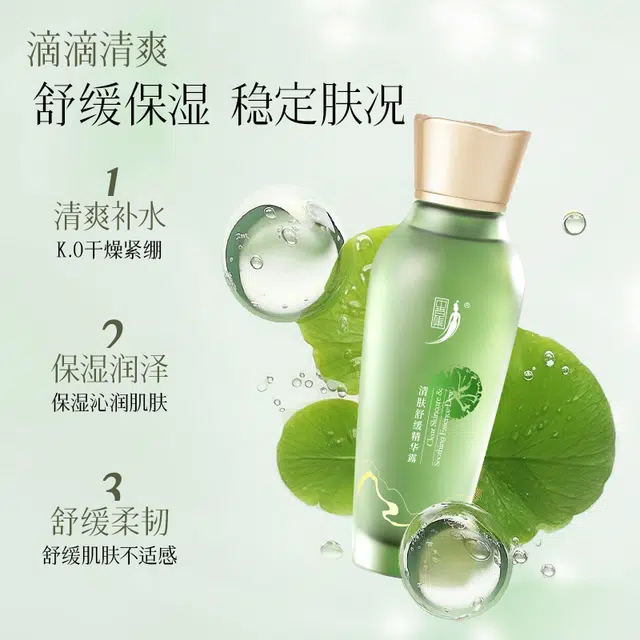 MM 120ml