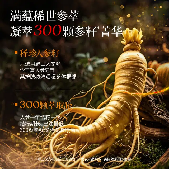 30ml+ 30ml