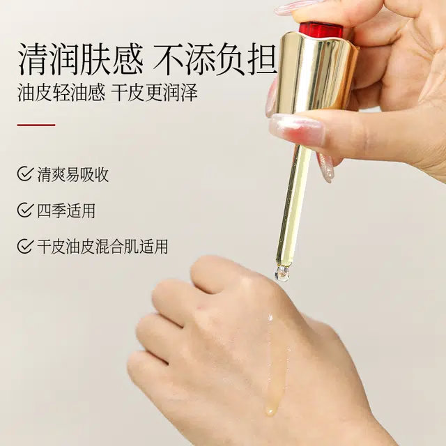 30ml