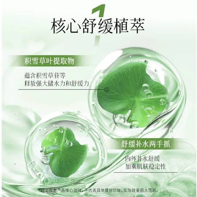 MM 100g